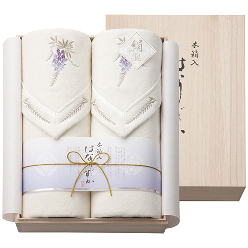 桐のビア杯　鳳凰