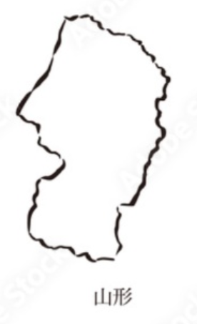 桐のビア杯　鳳凰