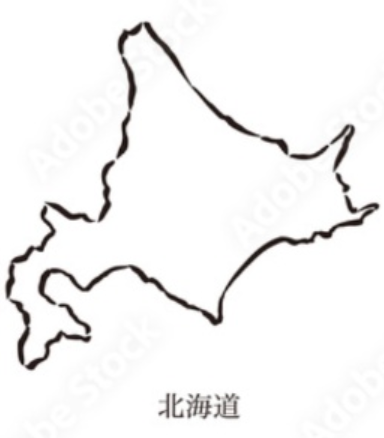 桐のビア杯　鳳凰